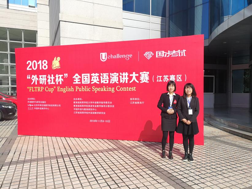 TIM图片20181115152209.jpg