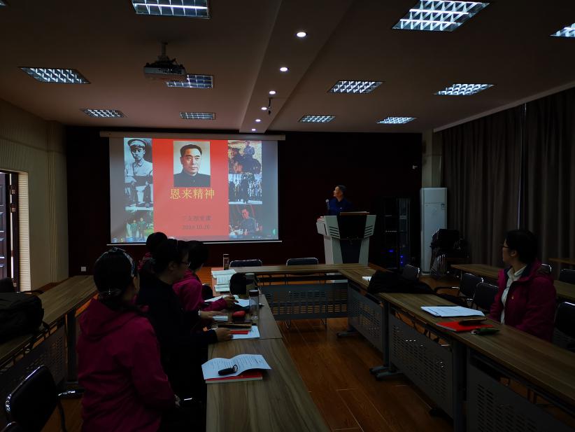微信图片_20191028154603.jpg