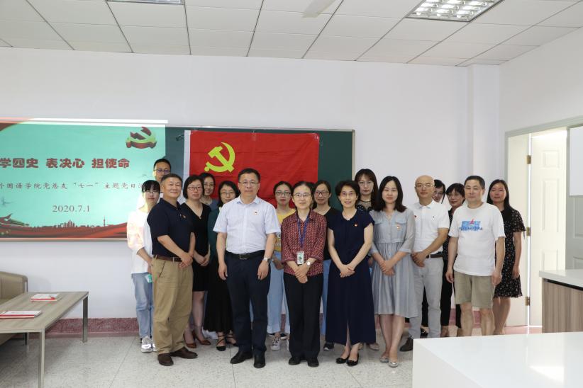 合影.jpg