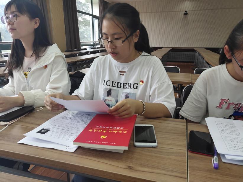 QQ图片20190925141238.jpg