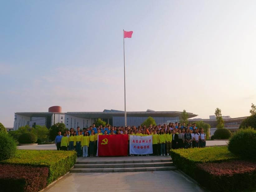 微信图片_20190926113631.jpg