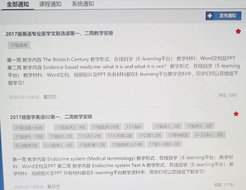 微信图片_20200227151752.jpg