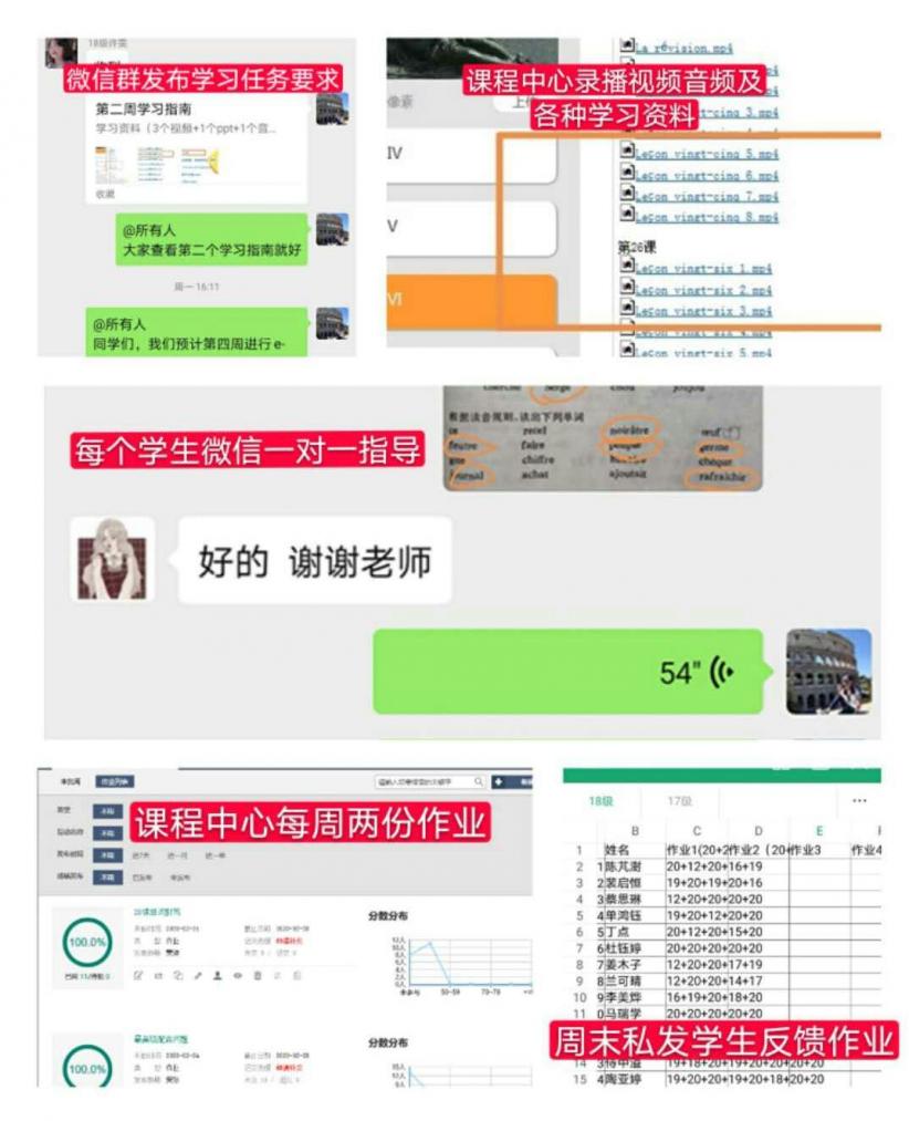 微信图片_20200227151519.jpg