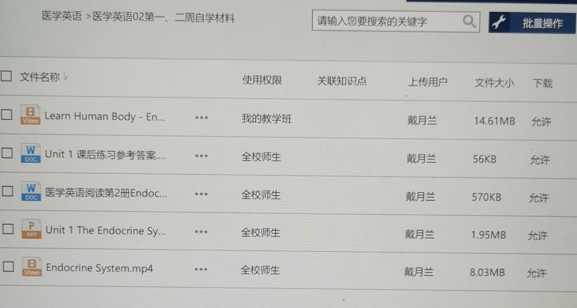 微信图片_20200227151841.jpg
