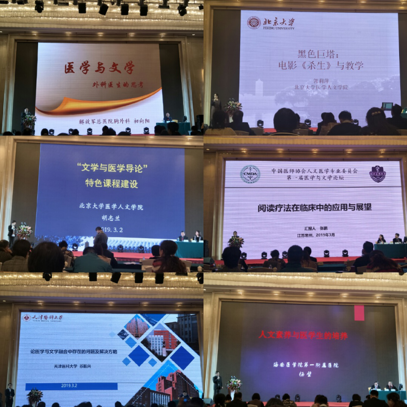 1551748171454858.png 图片3.png