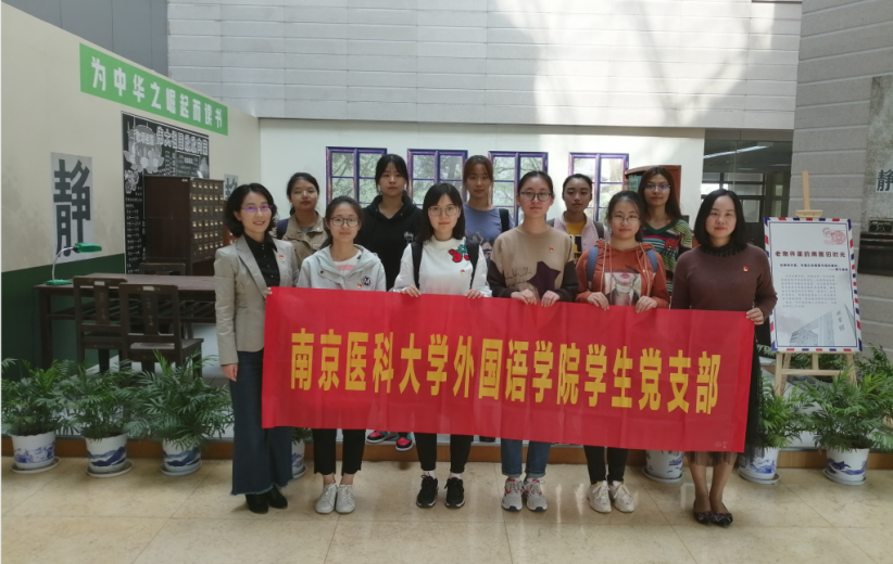 微信图片_20191104090459.png