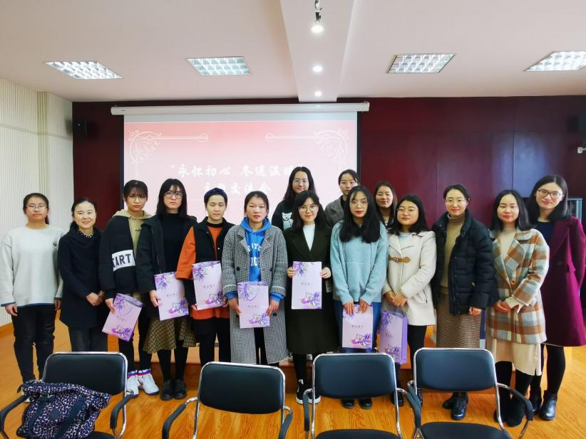 QQ图片20191216152255.jpg