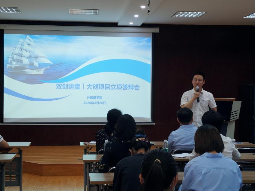 QQ图片20200527130734.jpg