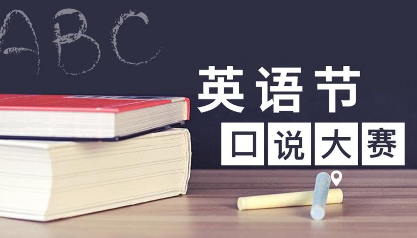 微信图片_20200528161510.jpg