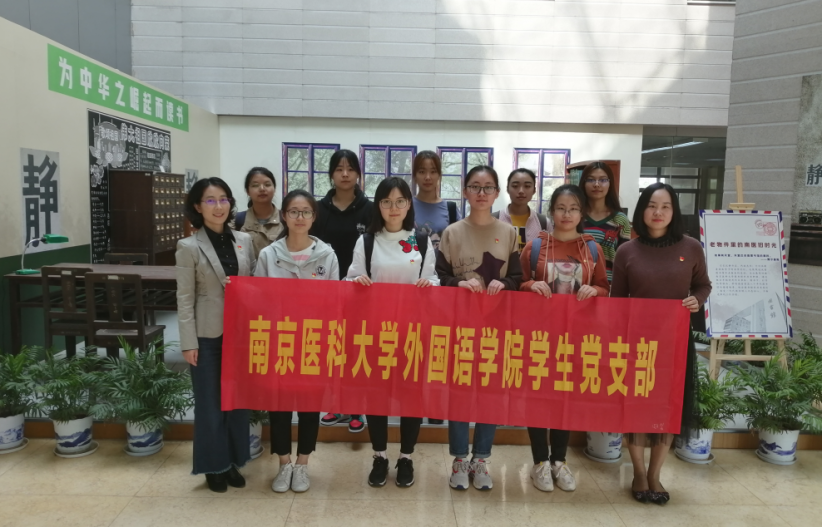 微信图片_20191029104204.png