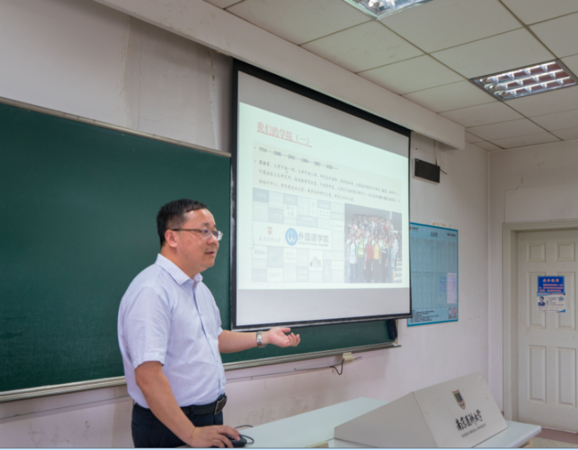 微信图片_20200915084807.png